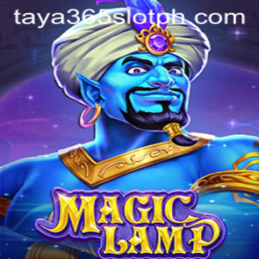Discover the Secrets of MagicLamp